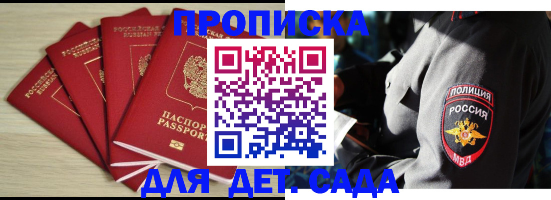 форма 3 в Бузулуке